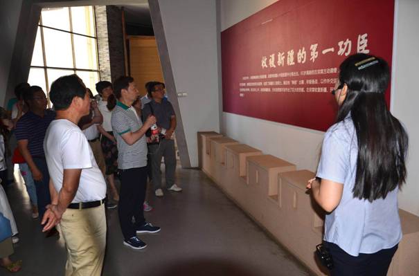 公司工会组织员工赴左宗棠纪念馆开展教育活动